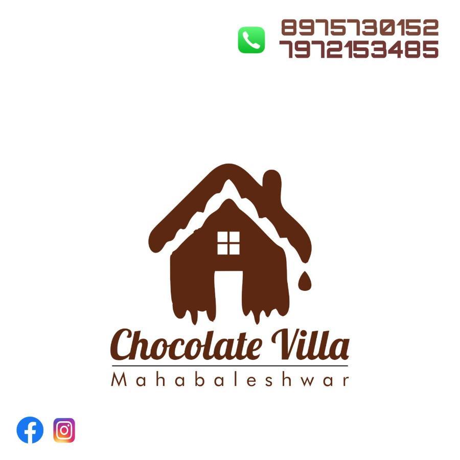 Chocolate Villa 马哈巴莱斯赫瓦尔 外观 照片